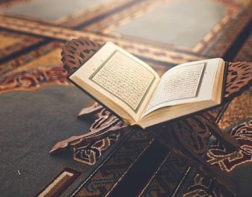 Learn Quran | Talk about Islam in 2021